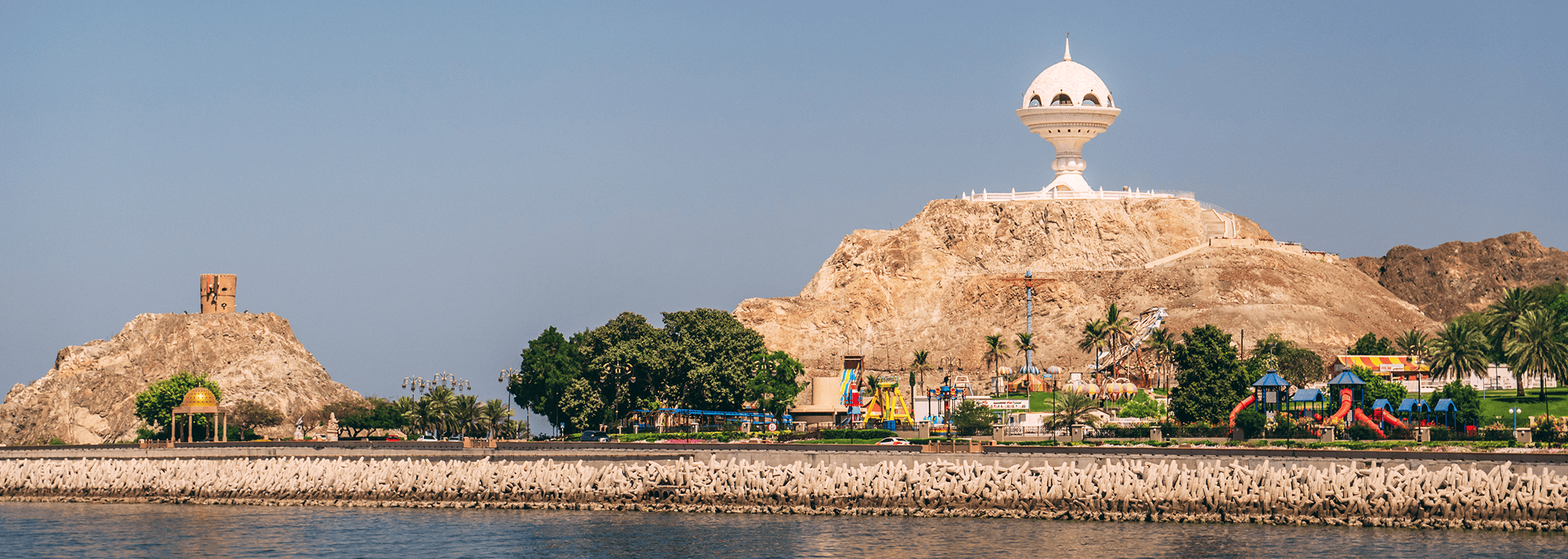 Oman